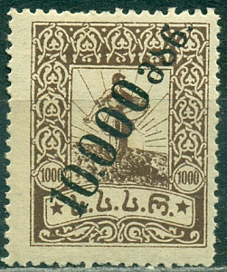 Грузия 1923. надпечатка 10 000 на 1 000, чистая * с наклейкой